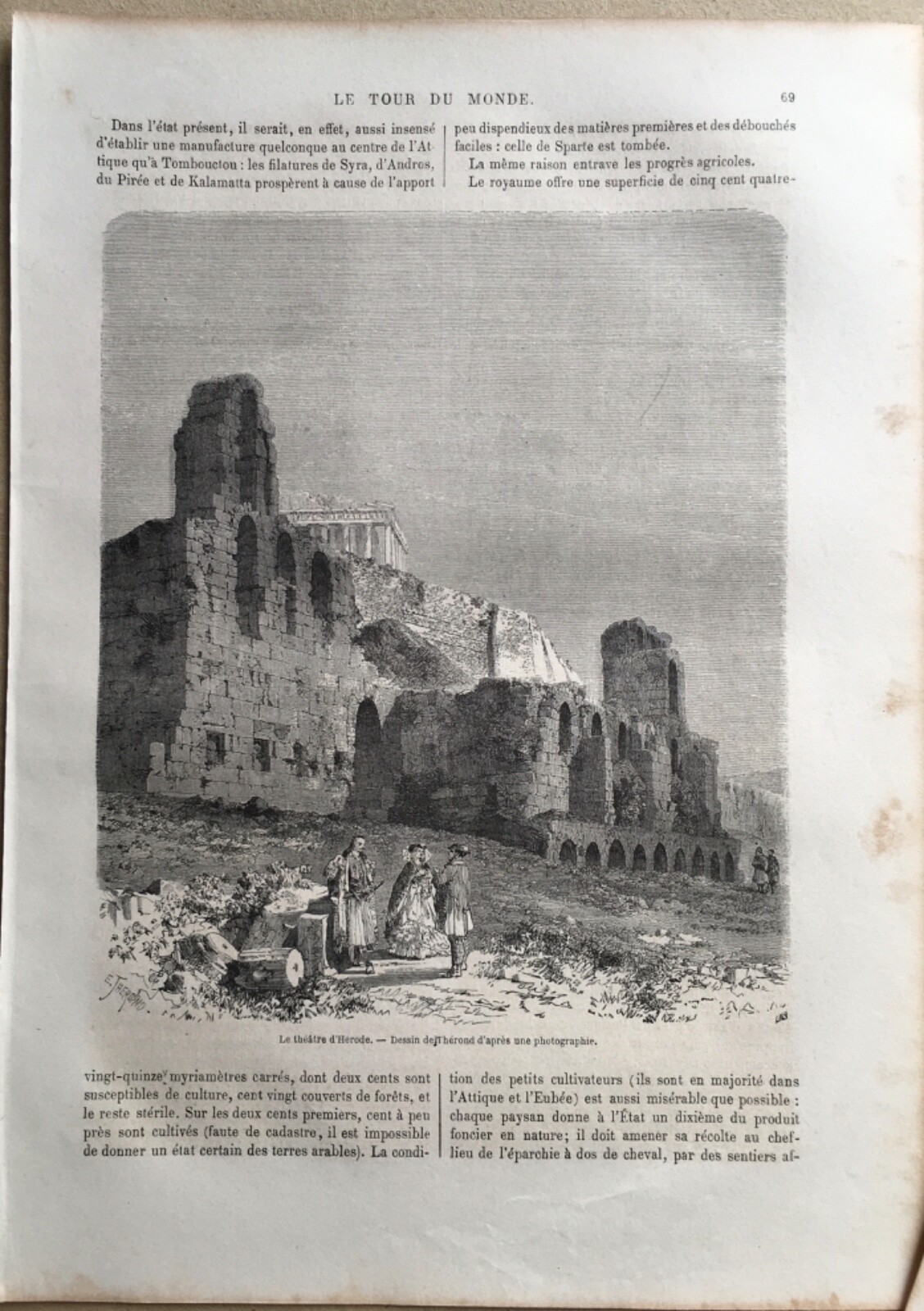Picture 14 of 17