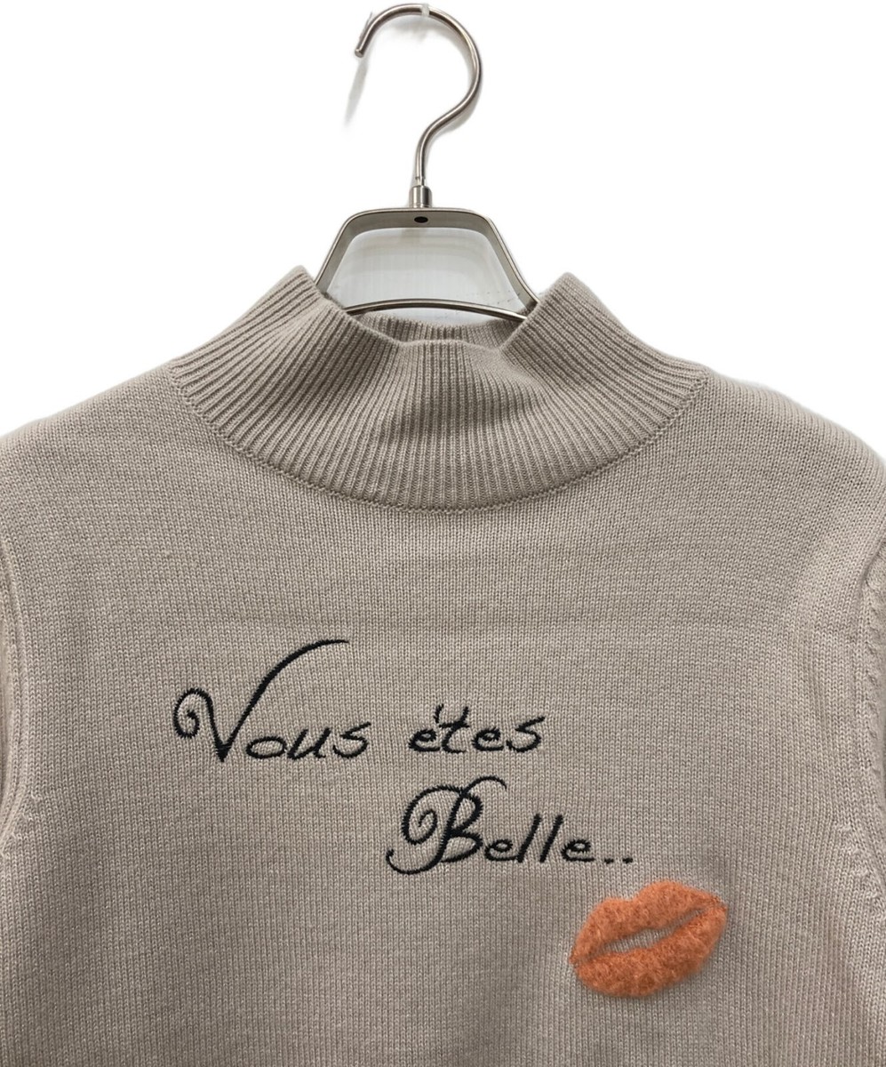 HER LIP TO Message Knit Pullover beige Body: 89% wool, 11% nylon  