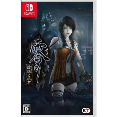 Nintendo Switch FATAL FRAME : Maiden of Black Water Japanese version