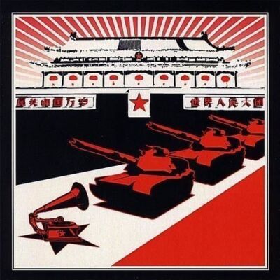 Audio Cd Red Star Revolt - Red Star Revolt