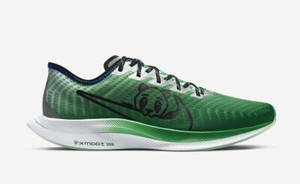 doernbecher pegasus