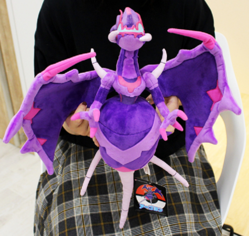naganadel plush