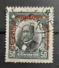 Cile 1928 Personalità Posta Aerea Supplemento 50c Usato FM455