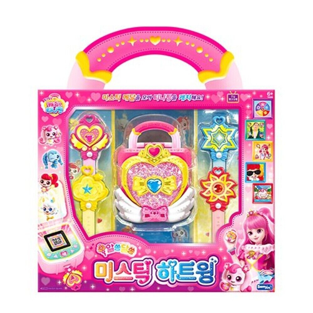 Secret Catch Teenieping Mystic Heart Wing Korea Toy | eBay