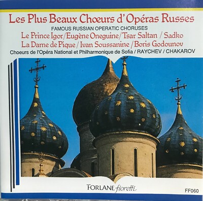 Les Plus Beaux Choeurs D'Operas Russes: Choeur National Bulgare (CD Forlane) VG