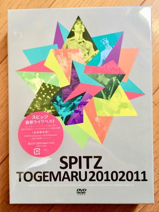 スピッツ　SPITZ TOGEMARU20102011 ライブDVD Rare Item Togemaru 20102011 First Limited Edition Dvd | eBay