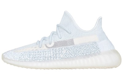 Adidas Yeezy Boost 350 V2 Cloud White Reflective FW5317