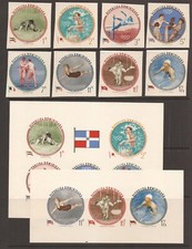 DOMINICAN REPUBLIC 1960 SG813/821 + MS818 + MS822 Olympics IMPERF MNH (JB25348)