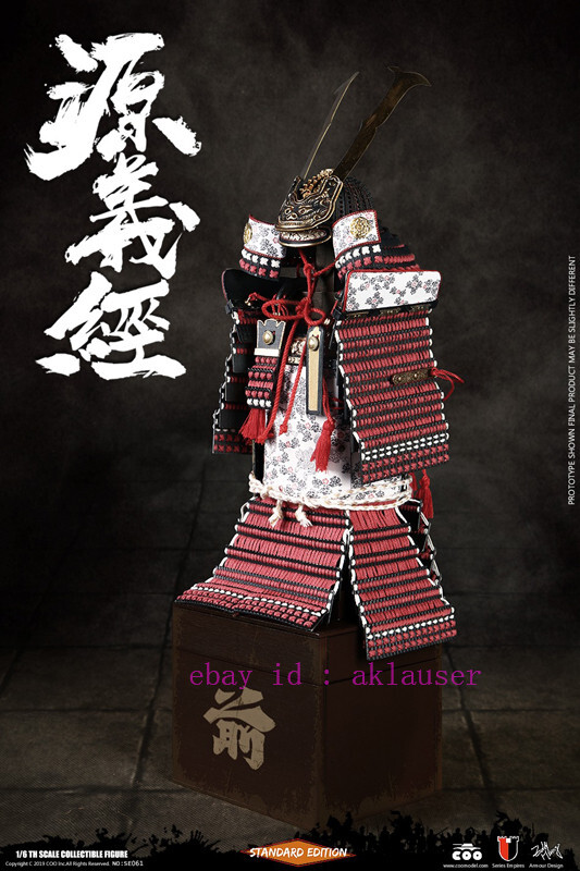 COO MODEL 12 inch Empires Series Minamoto No Yoshitsune Action