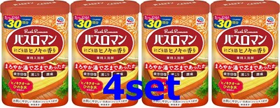 BATH ROMAN Japanese Bath Salt 600g Hinoki Japanese Cypress relax Japan ...