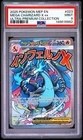 Pokemon Mega Charizard X Ex MEP Ultra Premium Collection #023 PSA 9 Mint