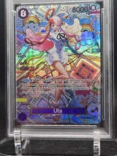 Buy Uta (SP) OP02-120 Awakening of the New Era Foil online | eBay