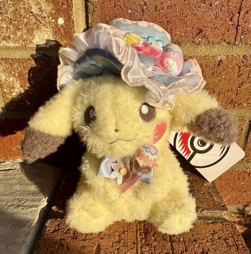 Pokemon Center Botanical Easter Plush Pikachu NWT - Picture 1 of 5