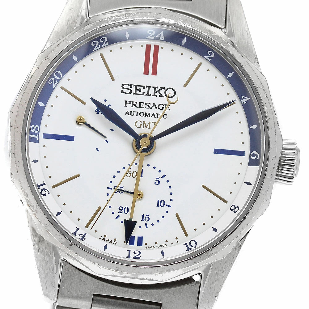 Seiko Presage White Men's Watch - SARF015