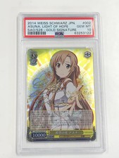 2014 Weiss Schwarz Beacon Of Hope, Asuna 002 Japanese Sao/S26-Gold Sign. PSA 10