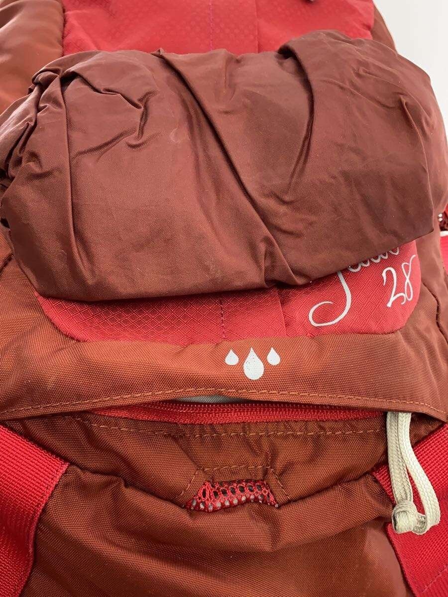 GREGORY Nylon Backpack, Red, Solid Color - image 7