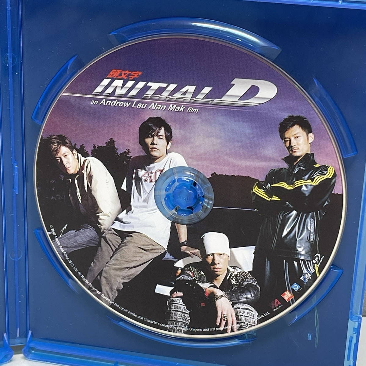 Initial D (2005) Blu-ray An Andrew Lau & Alan Mak Film Jay
