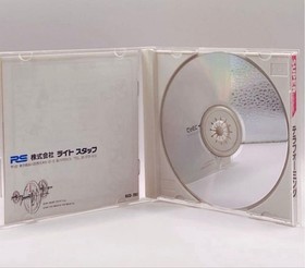 Terraforming PC Engine Japan CD-ROM2 TurboGrafx-16 Shooter STG Right Stuff