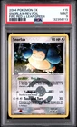 2004 POKEMON EX FIRE RED & LEAF GREEN #15 SNORLAX-REVERSE FOIL PSA 9
