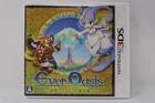 Ever Oasis Seirei to Tanebito no Mirage Nintendo 3DS Japan version
