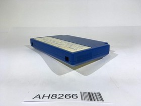 AH8266 Dough Boy NES Famicom Japan