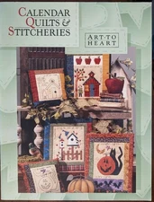 Folk Art Wall Quilt Patterns - You Choose