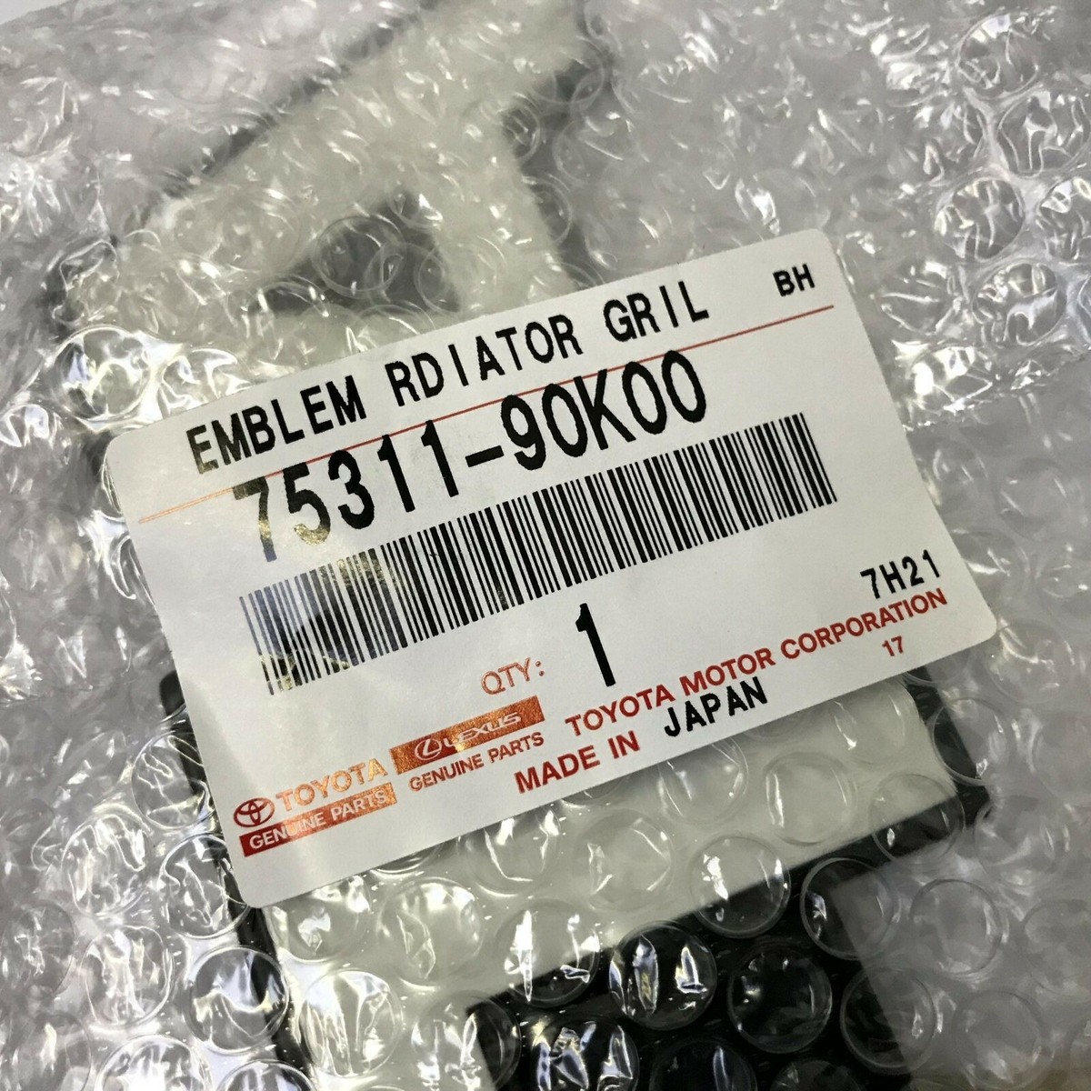 ◇ おとしごチャン◇ Ignition Switch w/ Key - OEM Toyota - Fits 7/1970 - 9/1972 FJ4x/55