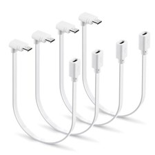 4-Pack Extension Cable for WYZE Cam Pan v3 Camera 90 Degree Micro USB Extende...