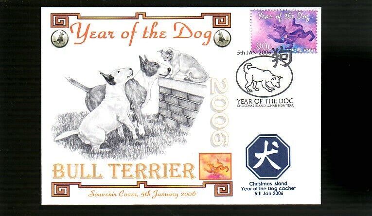 BULL TERRIER 2006 YEAR OF THE DOG STAMP COVER 1