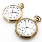 Antique Illinois Penn Special 17j 16S 50mm Mens Pocket Watch Lot of 2 #WB4037-2