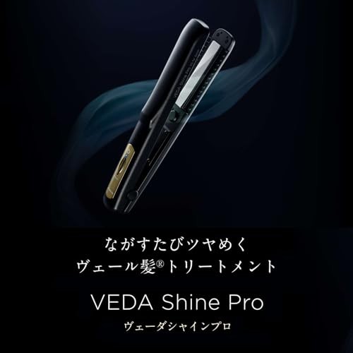 YA-MAN Veda Shine Pro Treatment Iron PSM170BAM Black with Sticker [Amazon.co.jp