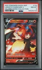 2021 POKEMON SWSH CELEBRATIONS COLLECTION PROMO #133 LANCE'S CHARIZARD V PSA 8
