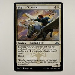 Flight of Equenauts - 011/259 - Guilds of Ravnica - Magic: The Gathering