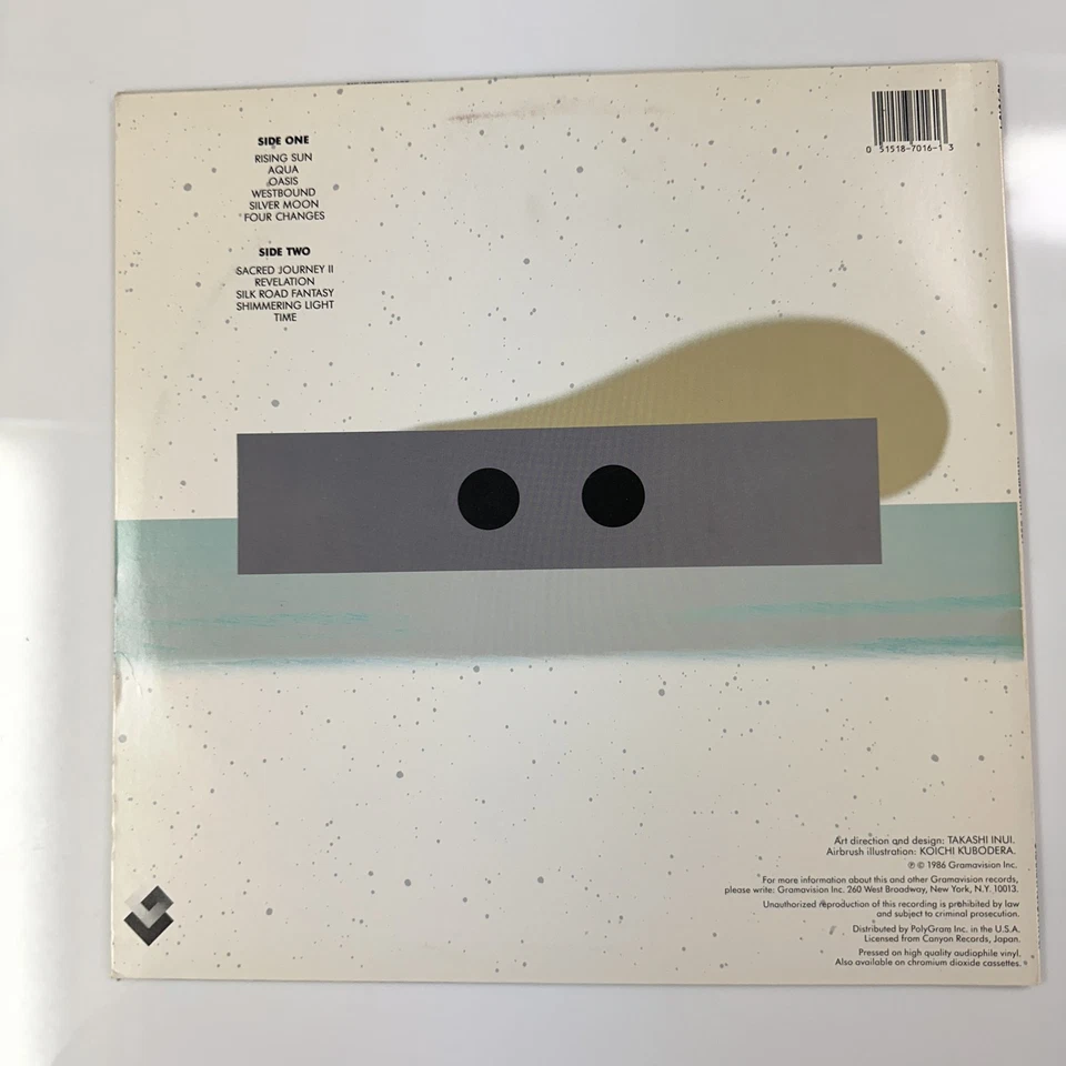 My Best Vinyl LP Record Kitaro Gramavision 7016 Foto 2 de 4