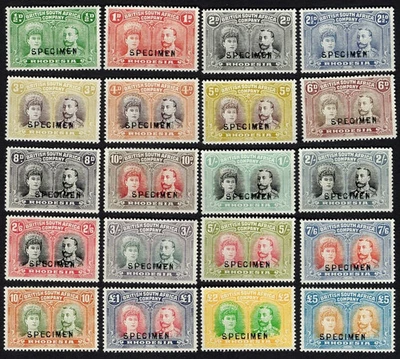 RHODESIA BSAC 1910 SPECIMEN Complete Set MNH Reproduction Stamp sv - Image 1 of 2