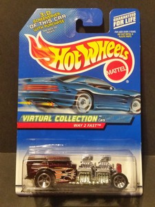 hot wheels virtual collection
