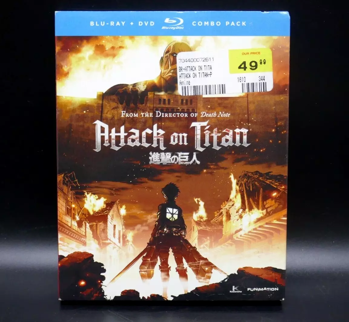 Attack On Titan Dvd