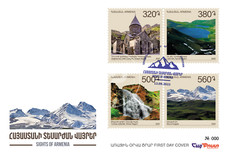 Armenia 2022 FDC Mi 1302-1305 Sights Church Geghard Lake Sev waterfall Mount