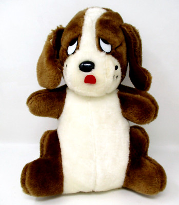 Vintage Plush Stuffed Animal Toy Carnival Etone 12 inch Brown Big Sleepy Eyes