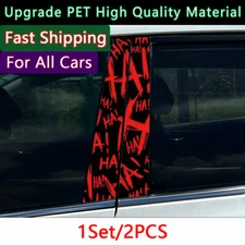 2x HAHAHAHA Car B Pillar Sticker Center Column Cover Decals
