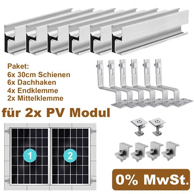 Montageset Ziegeldach für 2x PV Modul Solarmodul Befestigung Montageschiene DHL