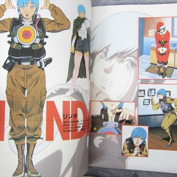 LINDA 3 CUBE AGAIN Illustration Guide Art Fan Book PC Engine PS1