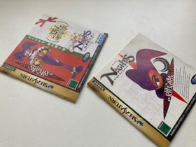 lot2 Sega Saturn Nights Into Dreams It's aDream + Christmas Nights set JP U163