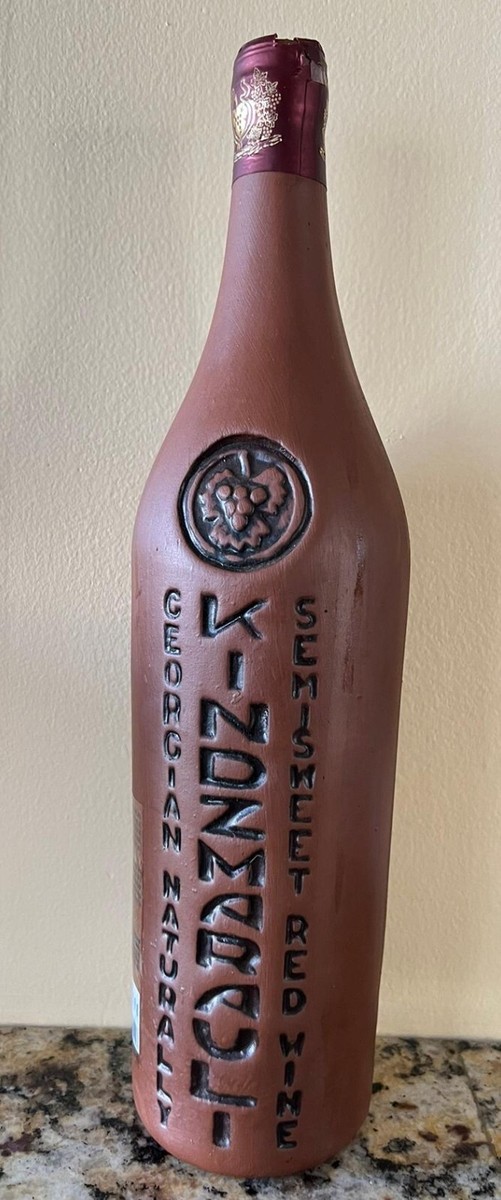 Kindzmarauli Georgian Ceramic Clay Red Wine Bottle w/ 3D Design
