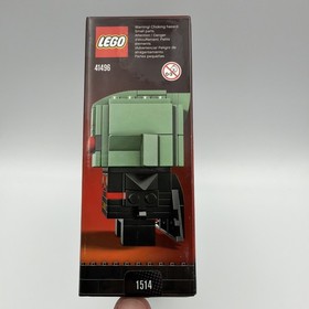 2017 SDCC Exclusive Lego 41496 Brickheadz Supergirl & Martian Manhunter -Sealed 