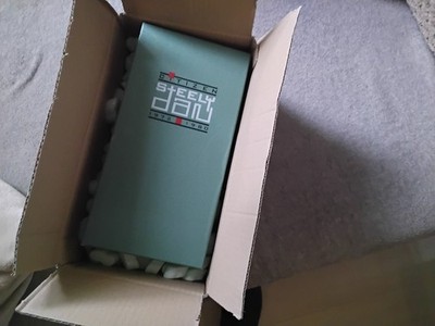 Steely Dan   Citizen   1972-1980    4 X CD Boxset   In Sehr Gutem Zustand