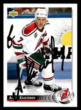 1992 Upper Deck Hockey #96 Alexei Kasatonov Signed Autograph (no COA) *d2