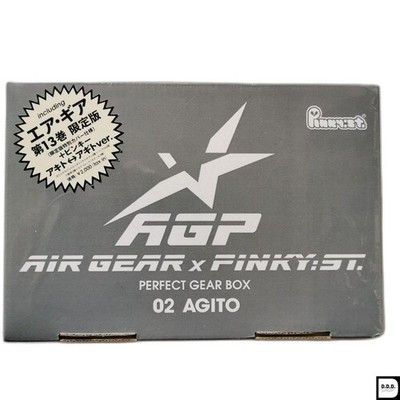 Air Gear Manga 13 mit Pinky St Agito