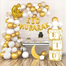 Eid Mubarak Decorations Ramadan Decorations for Home, 2026 White Gold Balloon...
