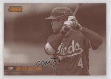 2021 Topps Stadium Club Sepia Shogo Akiyama #150 0b3